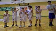 Баскетболен Клуб Буба Баскетбол